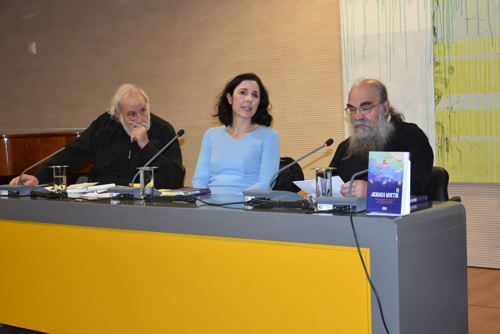 Άσκηση Μυστική