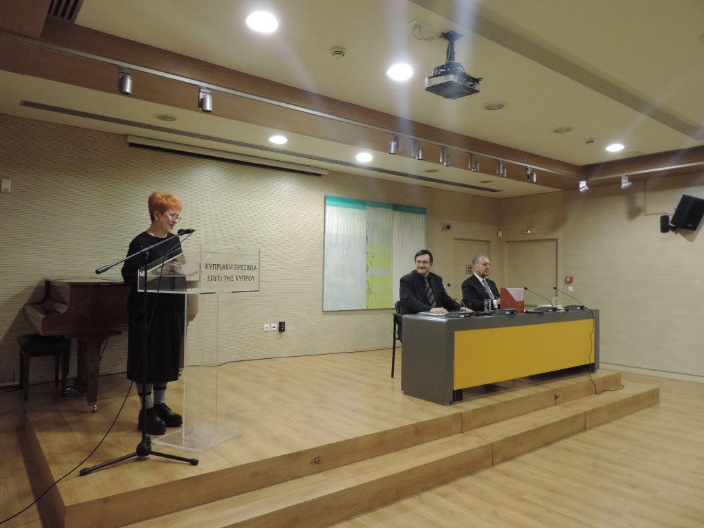 Διάλεξη με θέμα: Ρήγας Βελεστινλής: το όραμα, η πράξη, τα έργα