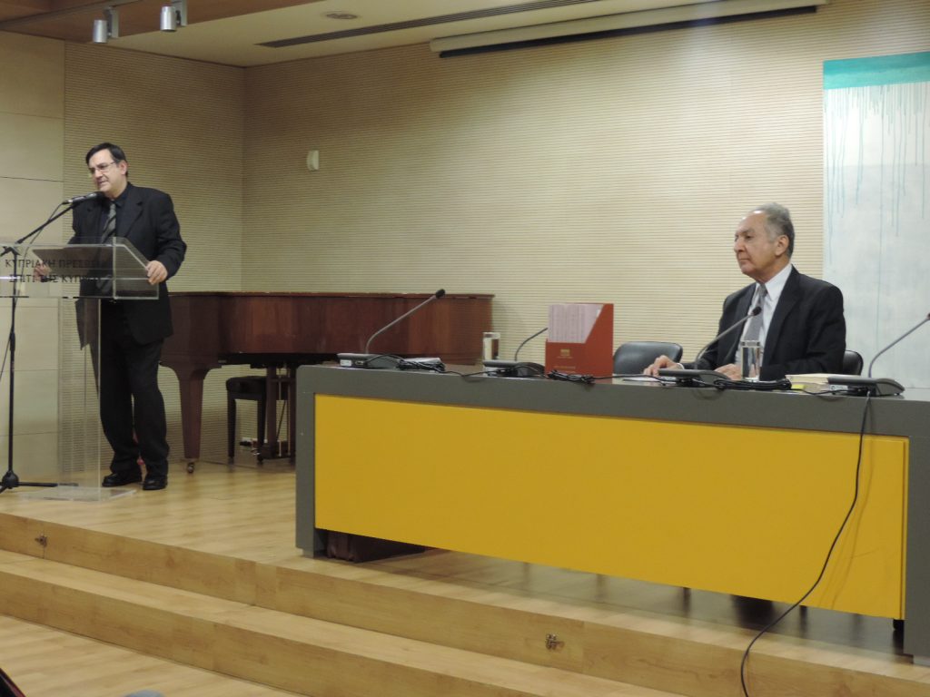 Διάλεξη με θέμα: Ρήγας Βελεστινλής: το όραμα, η πράξη, τα έργα