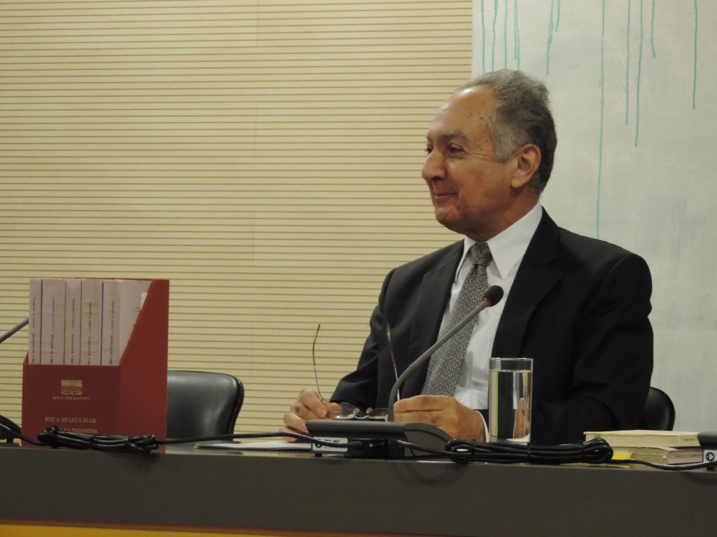 Διάλεξη με θέμα: Ρήγας Βελεστινλής: το όραμα, η πράξη, τα έργα