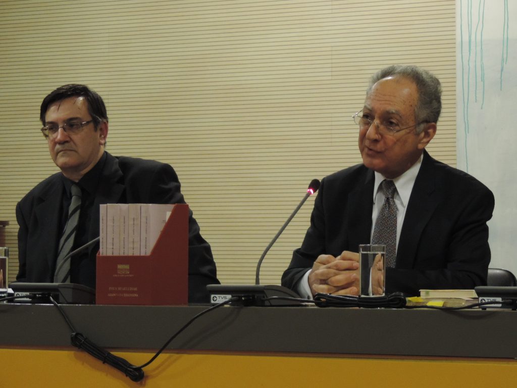 Διάλεξη με θέμα: Ρήγας Βελεστινλής: το όραμα, η πράξη, τα έργα