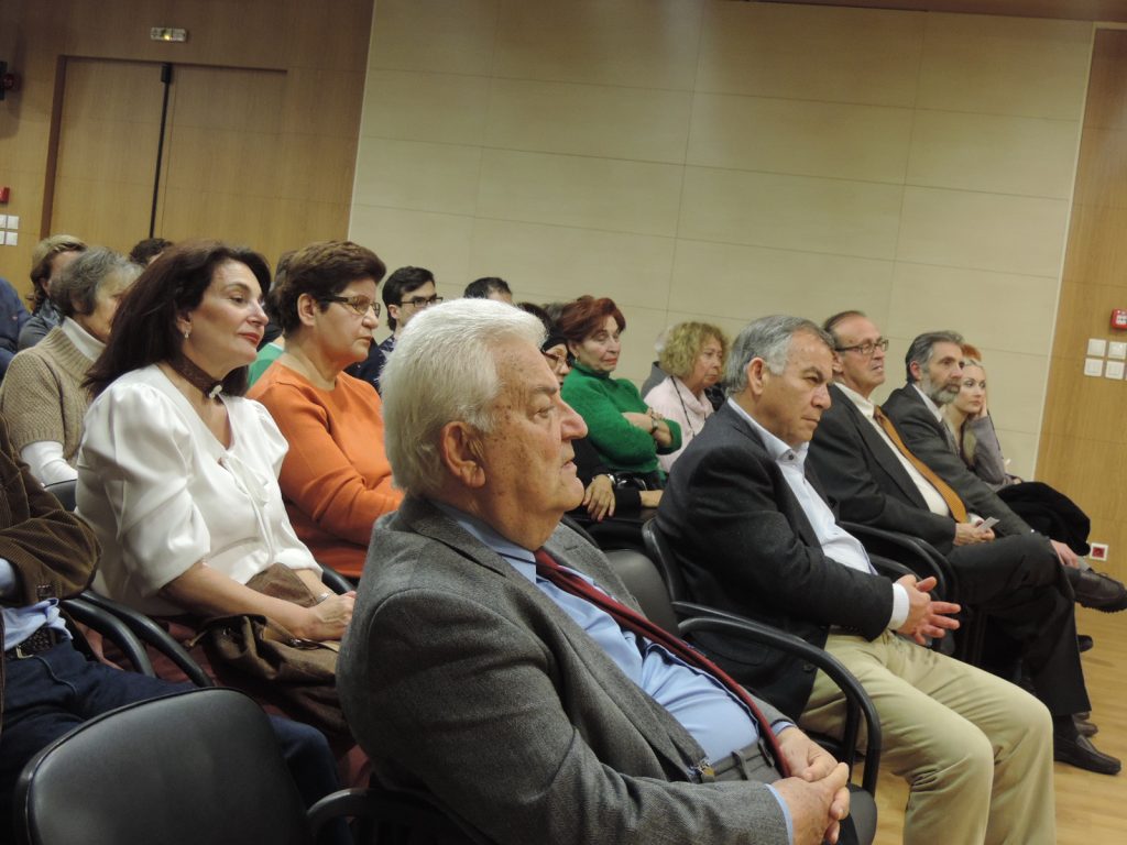 Διάλεξη με θέμα: Ρήγας Βελεστινλής: το όραμα, η πράξη, τα έργα