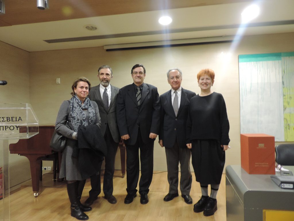 Διάλεξη με θέμα: Ρήγας Βελεστινλής: το όραμα, η πράξη, τα έργα