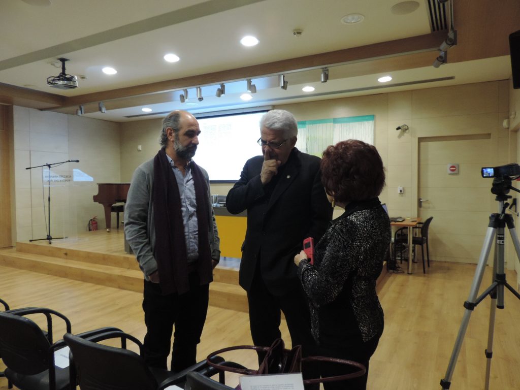 Κοινό Λεξικό της Ελληνοκυπριακής και Τουρκοκυπριακής Διαλέκτου