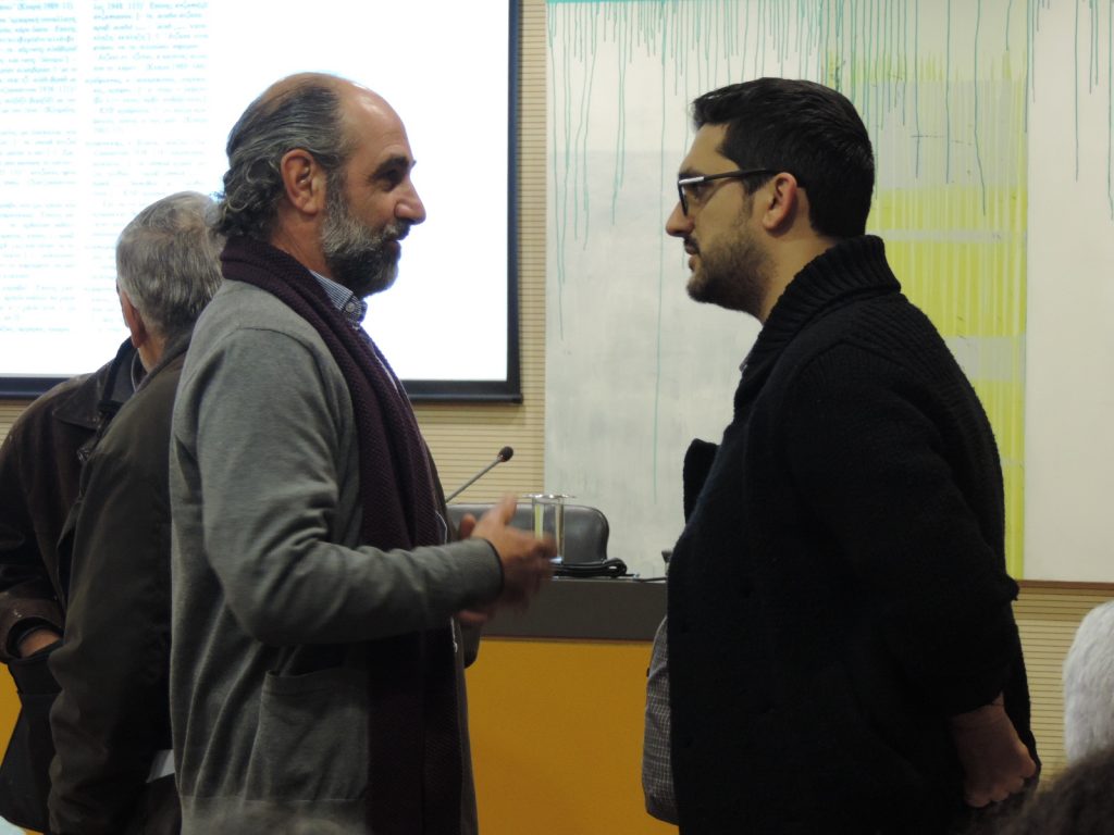 Κοινό Λεξικό της Ελληνοκυπριακής και Τουρκοκυπριακής Διαλέκτου