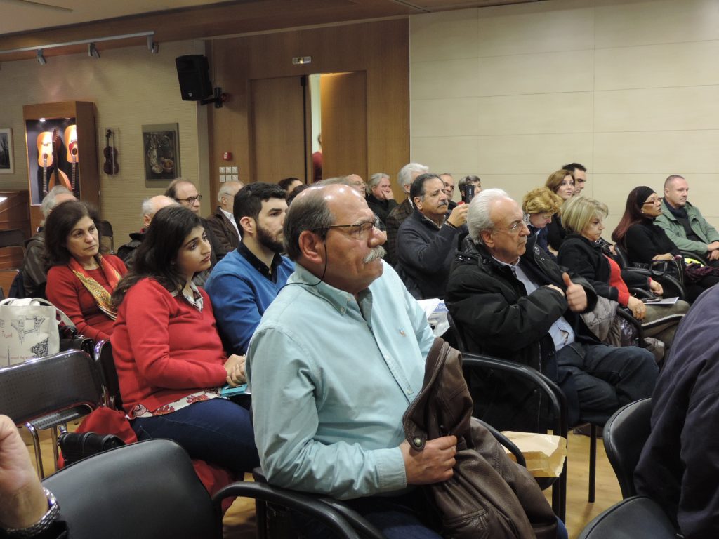 Κοινό Λεξικό της Ελληνοκυπριακής και Τουρκοκυπριακής Διαλέκτου