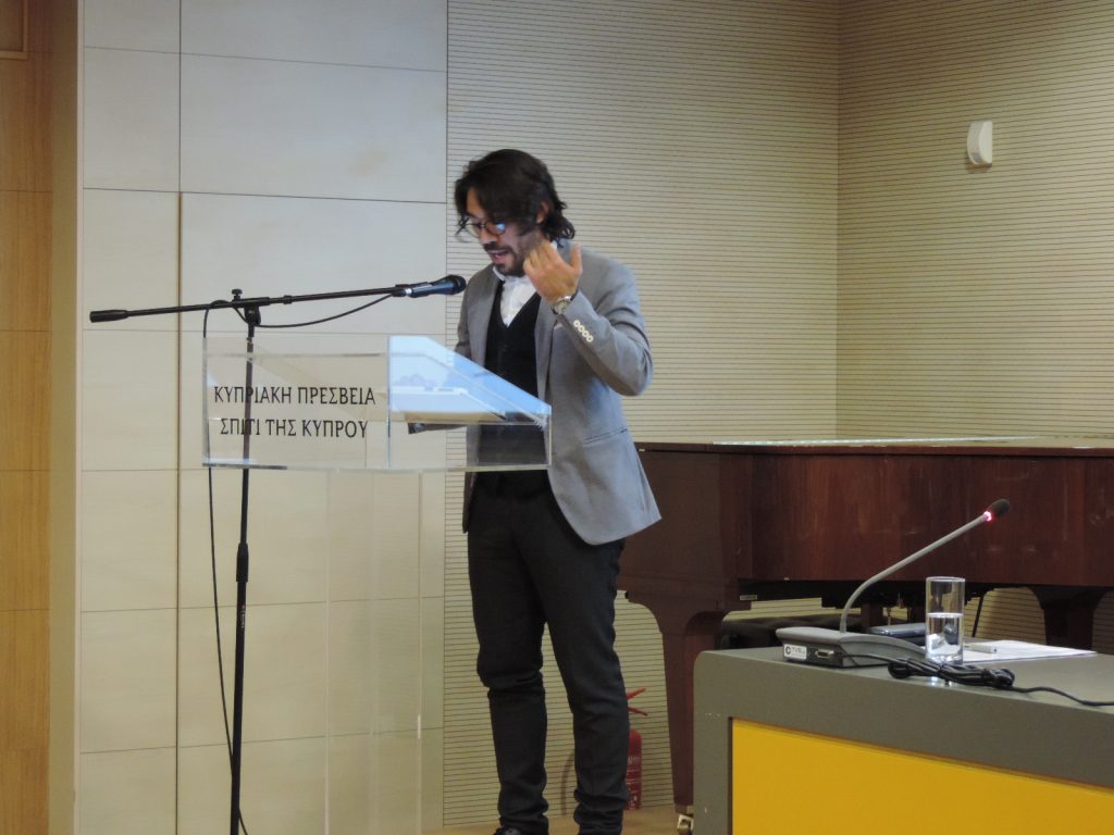 Κοινό Λεξικό της Ελληνοκυπριακής και Τουρκοκυπριακής Διαλέκτου