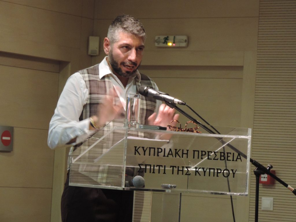 Το Βενετικό Ύφασμα στην Κύπρο του 18ου αιώνα, εμπορεία και χρήση