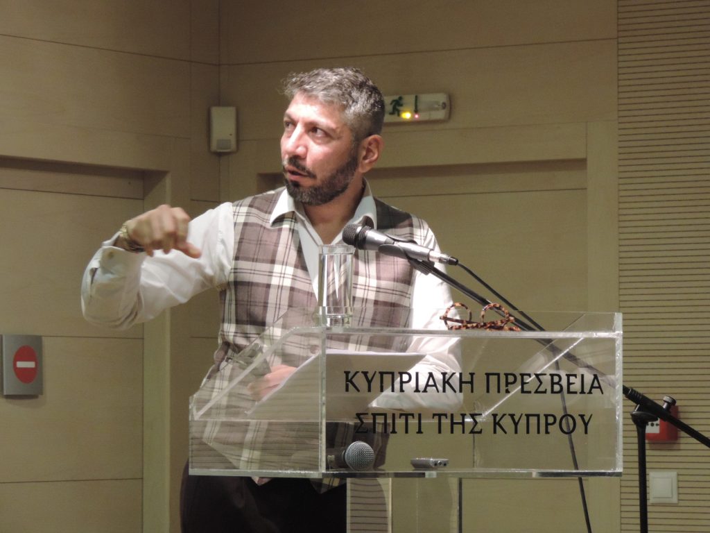 Το Βενετικό Ύφασμα στην Κύπρο του 18ου αιώνα, εμπορεία και χρήση