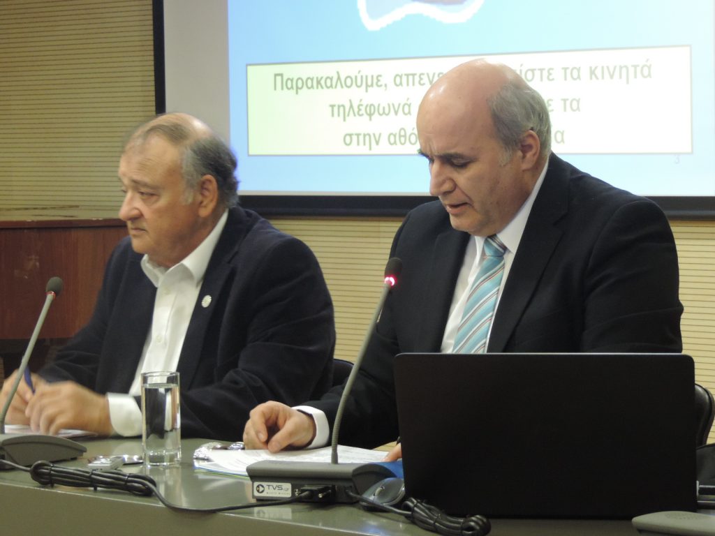 Διάλεξη με θέμα: Γεωστρατηγικές Εξελίξεις στην Ανατολική Μεσόγειο