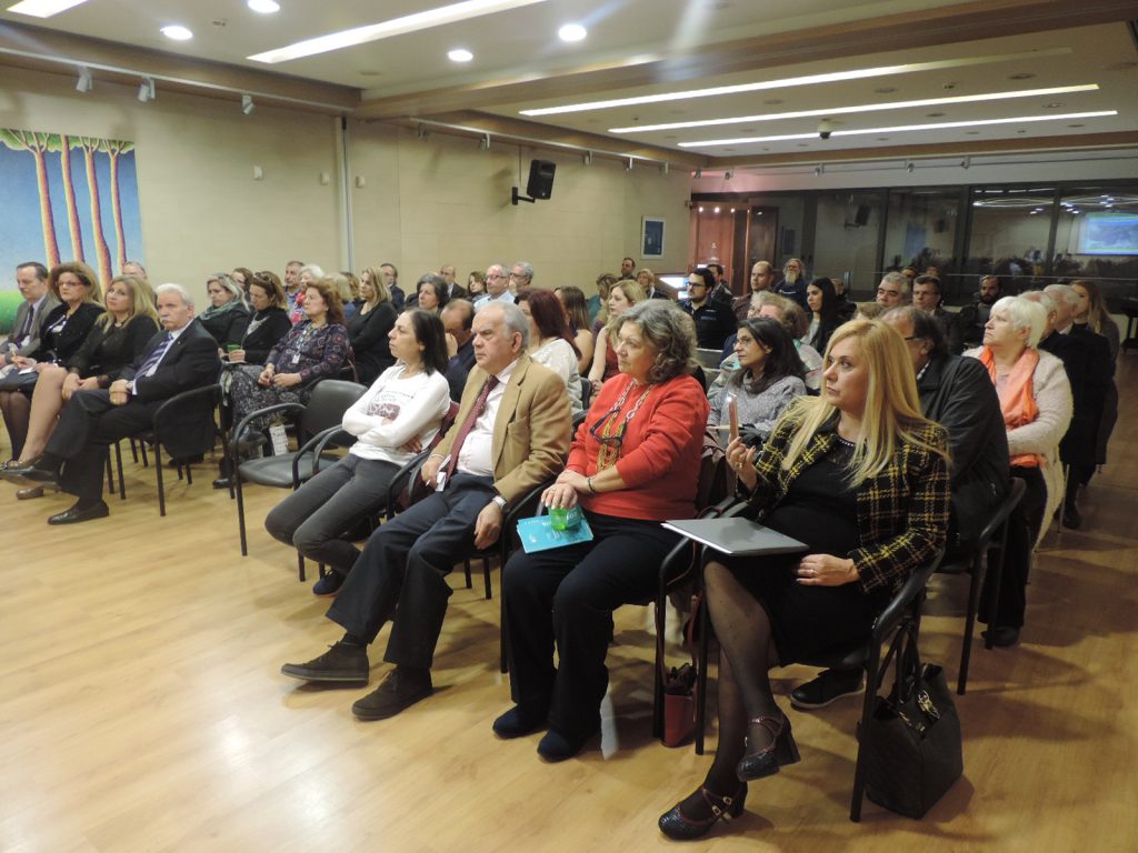 Διάλεξη με θέμα: Γεωστρατηγικές Εξελίξεις στην Ανατολική Μεσόγειο
