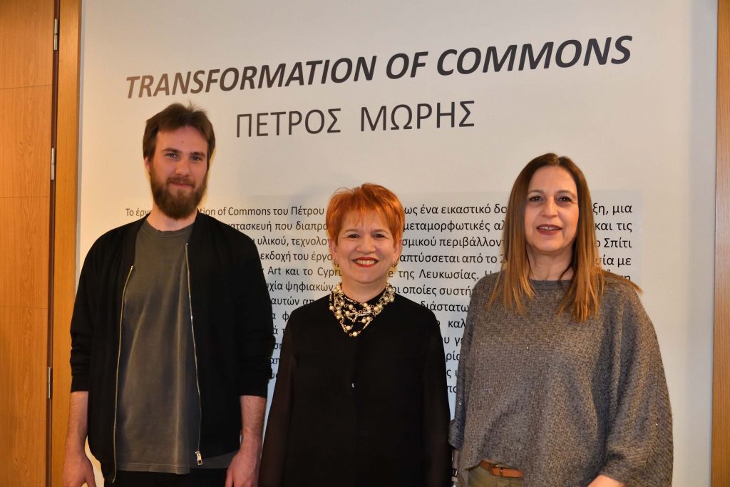 Έκθεση Transformation of Commons του Πέτρου Μώρη