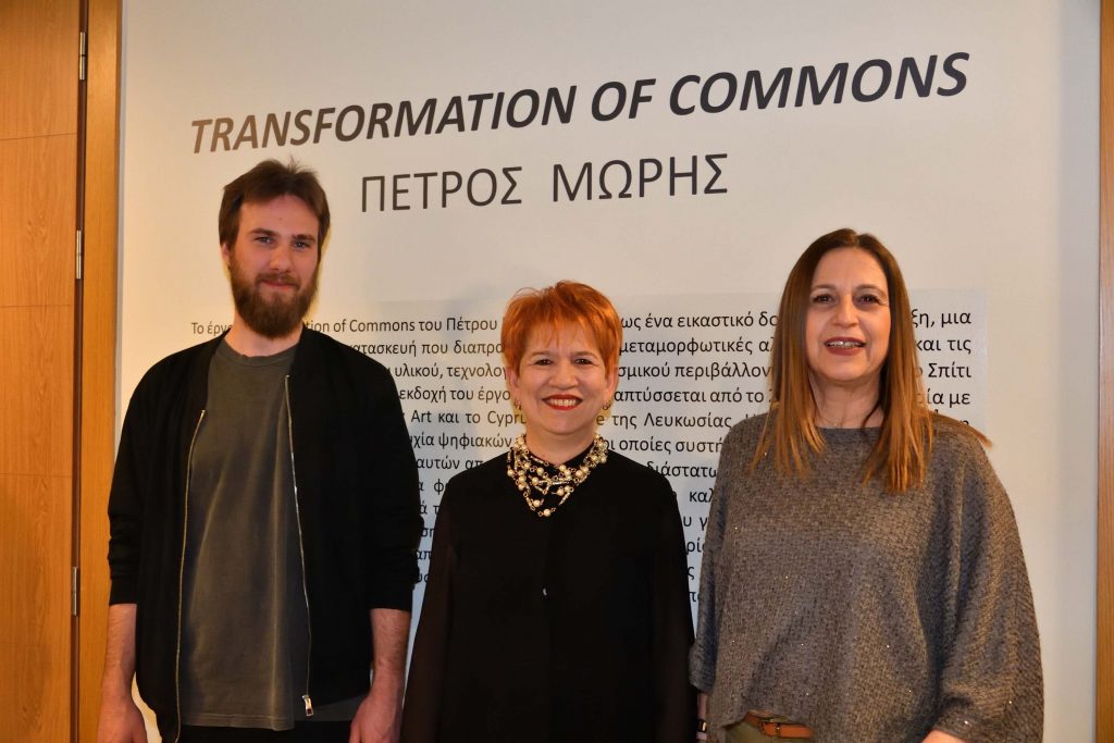 Έκθεση Transformation of Commons του Πέτρου Μώρη