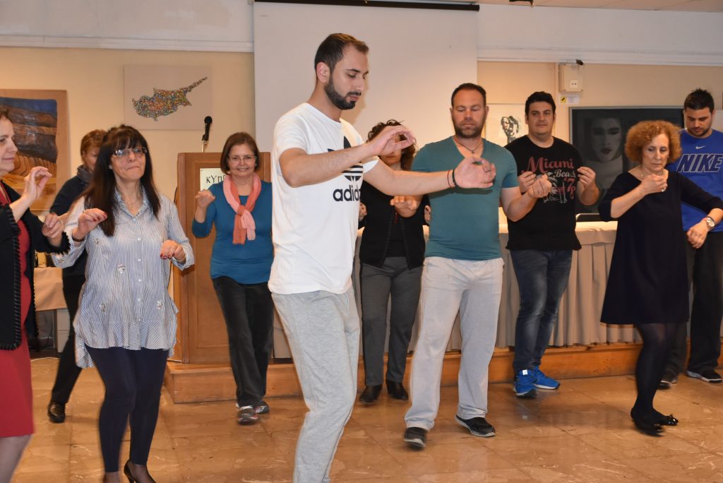 1ο Σεμινάριο Κυπριακών Παραδοσιακών χορών