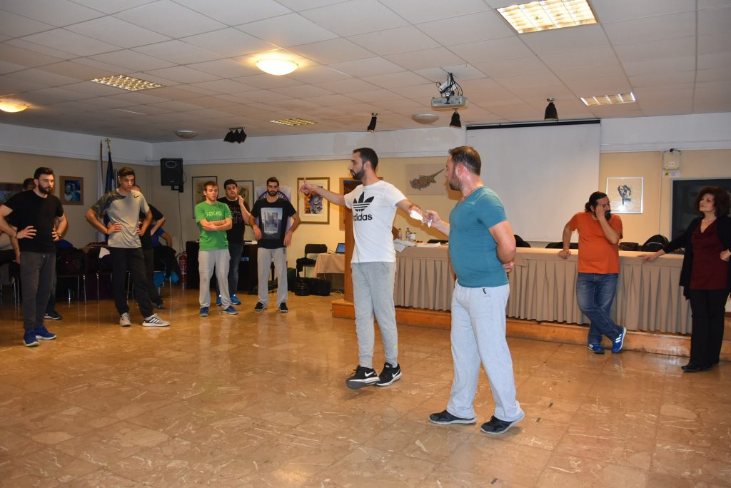 1ο Σεμινάριο Κυπριακών Παραδοσιακών χορών