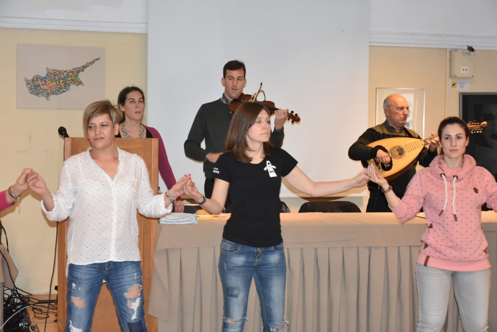 1ο Σεμινάριο Κυπριακών Παραδοσιακών χορών