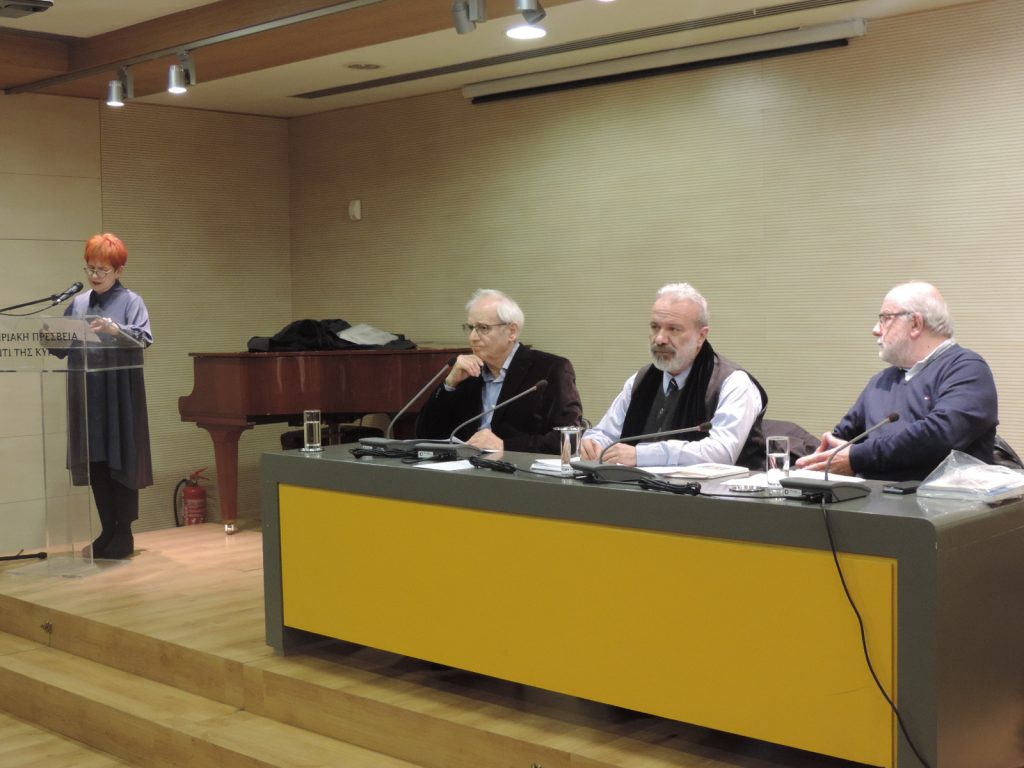 Τιμητική εκδήλωση για τον λογοτέχνη Νίκο Ορφανίδη
