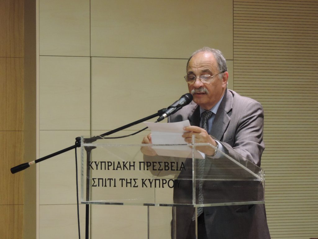 Τιμητική εκδήλωση για τον λογοτέχνη Νίκο Ορφανίδη