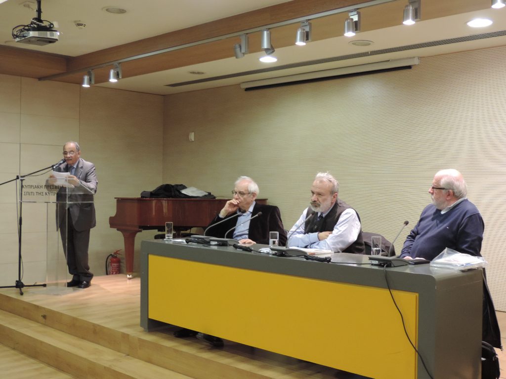 Τιμητική εκδήλωση για τον λογοτέχνη Νίκο Ορφανίδη