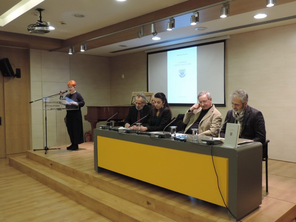 Ο ποιητής Γιώργος Γεωργούσης