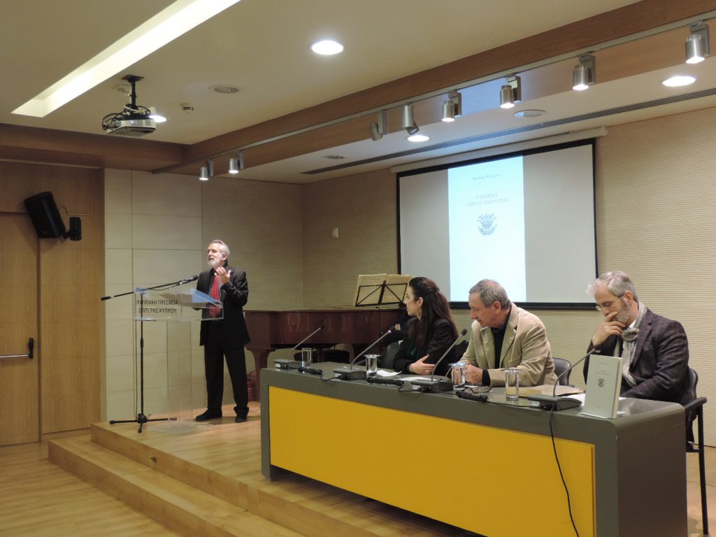 Ο ποιητής Γιώργος Γεωργούσης