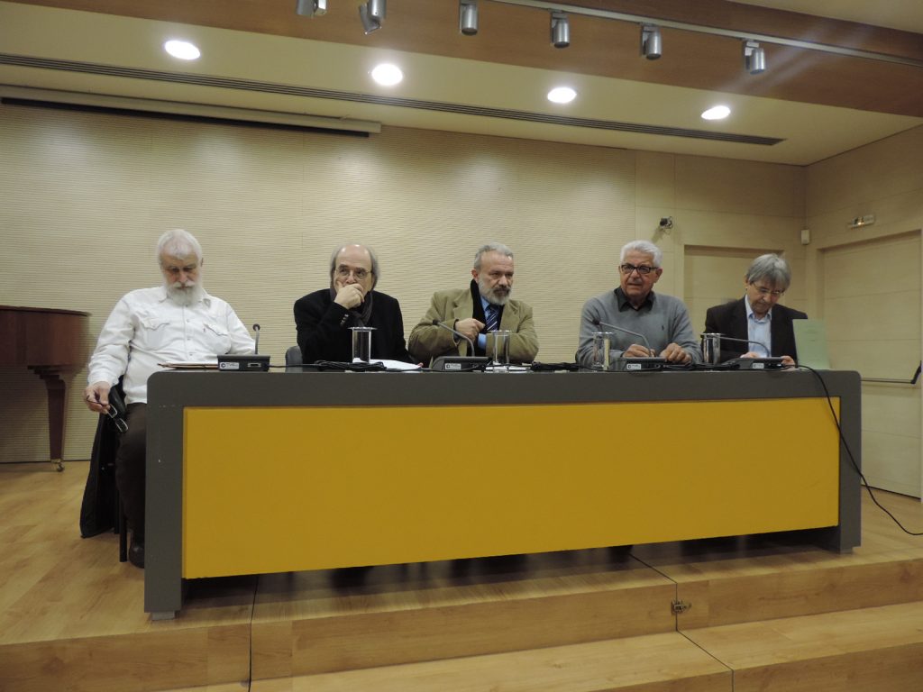 Η χλόη της ανατριχίλας