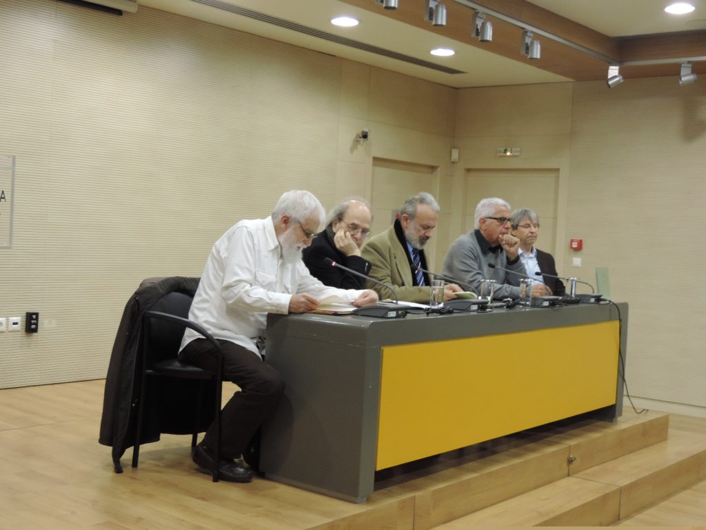 Η χλόη της ανατριχίλας