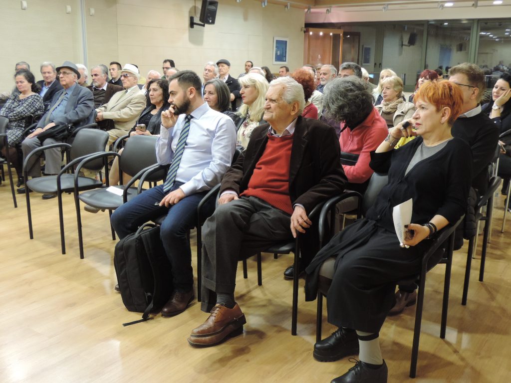 Η χλόη της ανατριχίλας