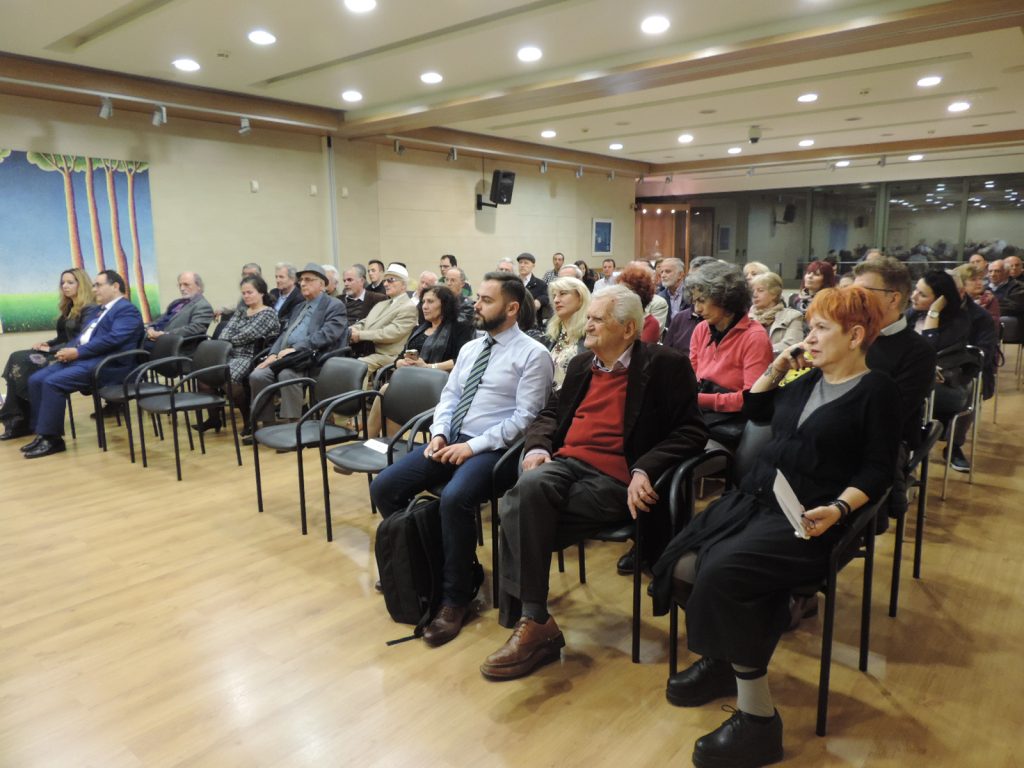 Η χλόη της ανατριχίλας