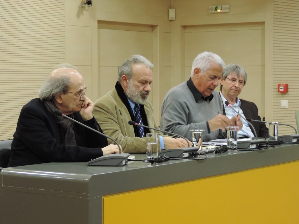 Η χλόη της ανατριχίλας