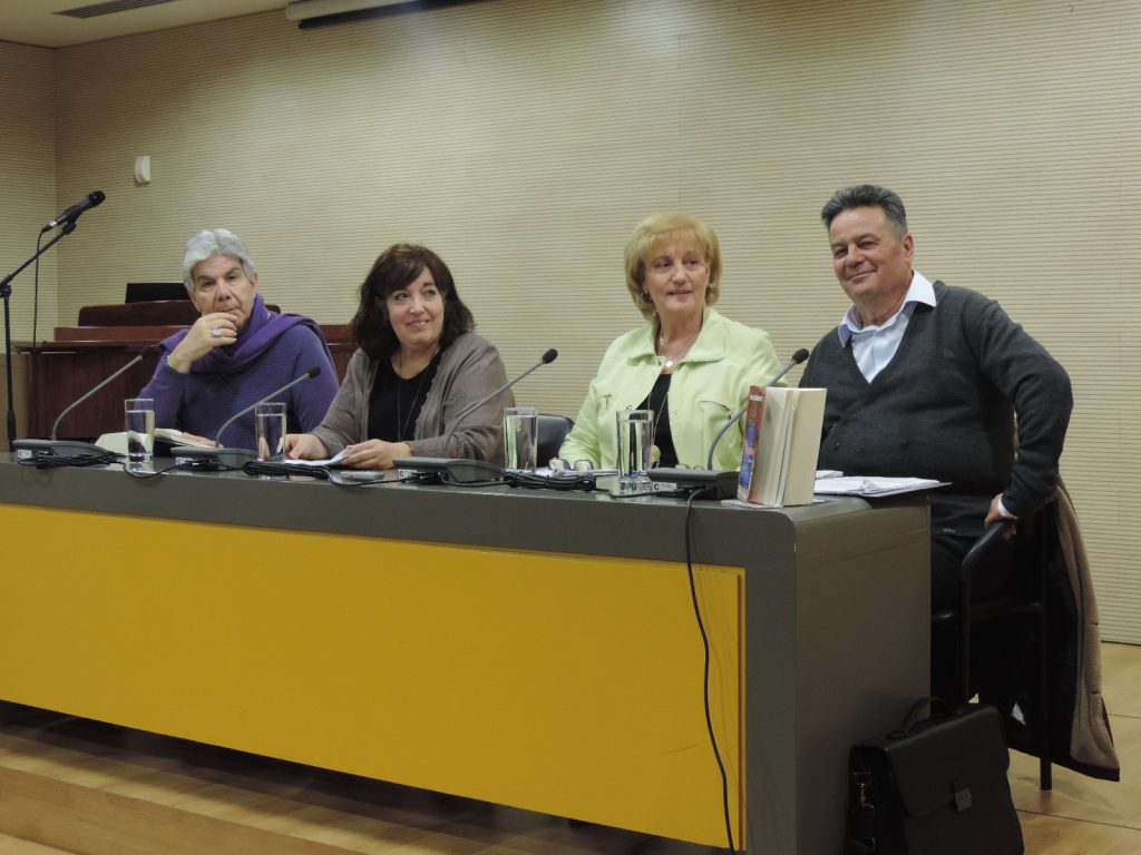 Οι Αδάμαστοι