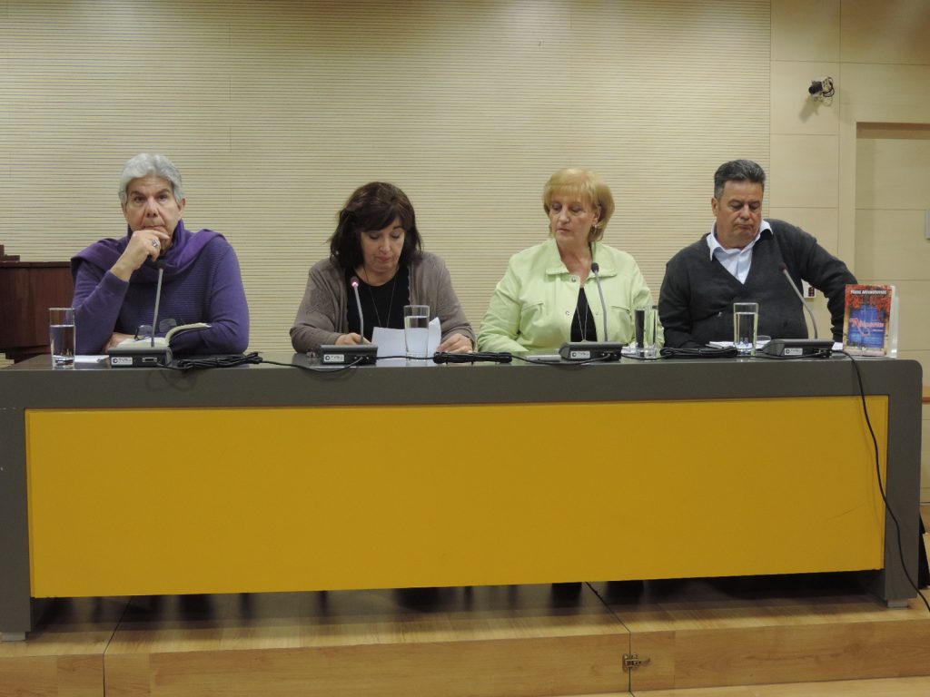 Οι Αδάμαστοι