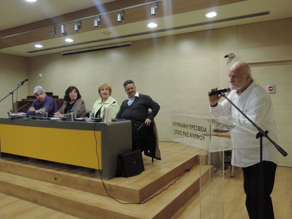 Οι Αδάμαστοι