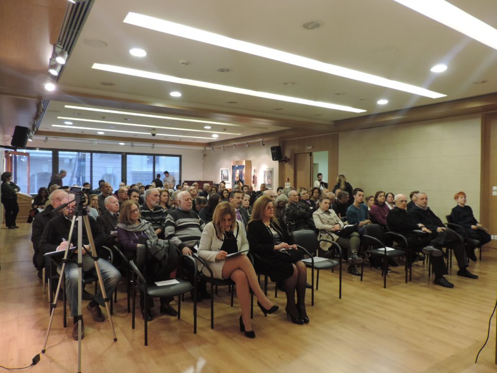 140 χρόνια από το Συνέδριο του Βερολίνου: Στις ρίζες του Μακεδονικού, του Κυπριακού και του Αρμενικού Ζητήματος