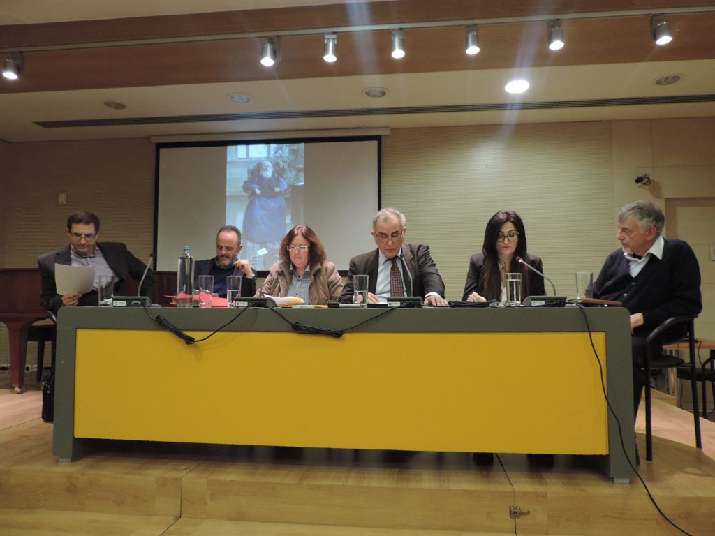 140 χρόνια από το Συνέδριο του Βερολίνου: Στις ρίζες του Μακεδονικού, του Κυπριακού και του Αρμενικού Ζητήματος