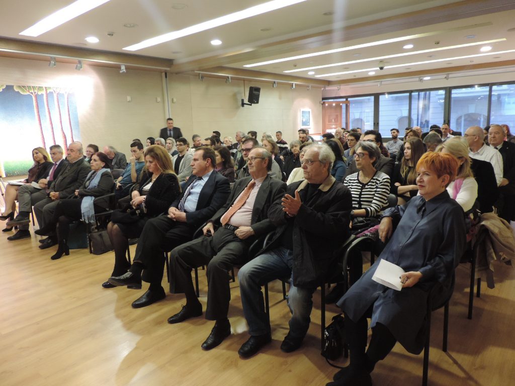 Γεωπολιτικά ζητήματα στην ευρυτέρα Μέση Ανατολή και την Μεσόγειο