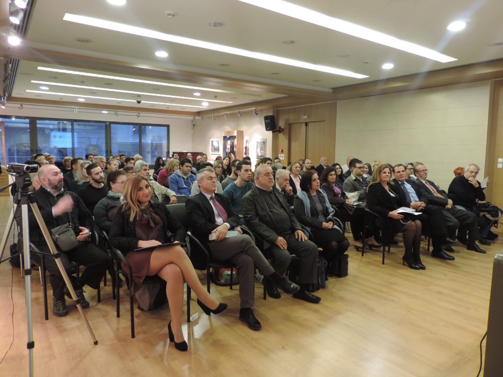 Γεωπολιτικά ζητήματα στην ευρυτέρα Μέση Ανατολή και την Μεσόγειο