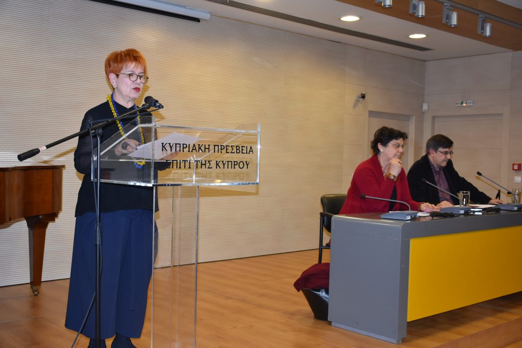 Διάλεξη με θέμα: Προεπαναστατικά κινήματα στον ελληνικό χώρο κατά την Τουρκοκρατία