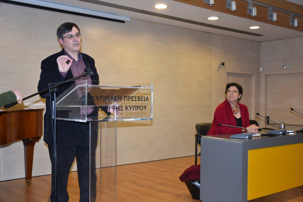 Διάλεξη με θέμα: Προεπαναστατικά κινήματα στον ελληνικό χώρο κατά την Τουρκοκρατία