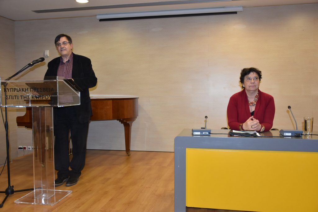 Διάλεξη με θέμα: Προεπαναστατικά κινήματα στον ελληνικό χώρο κατά την Τουρκοκρατία
