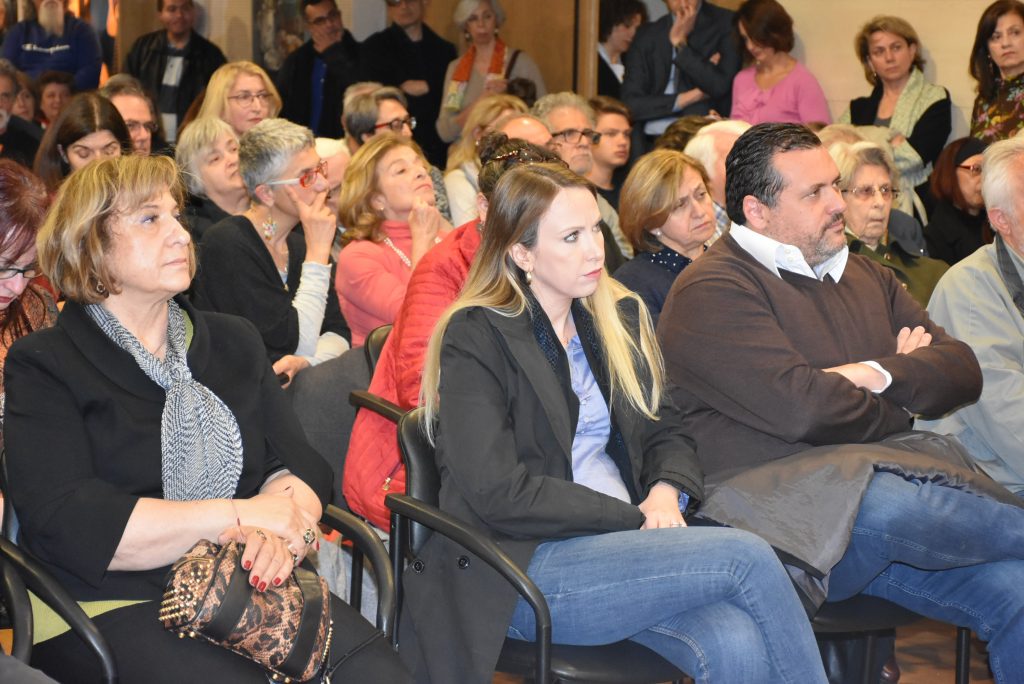 Διάλεξη με θέμα: Προεπαναστατικά κινήματα στον ελληνικό χώρο κατά την Τουρκοκρατία