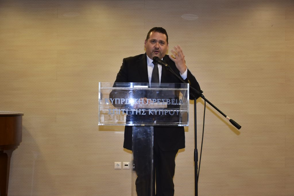 Η Κυπριακή Εξωτερική Πολιτική: Σκέψεις και Προβληματισμοί