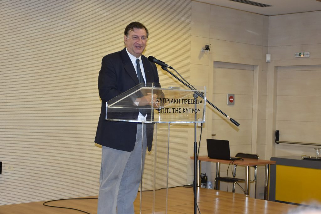 Η Κυπριακή Εξωτερική Πολιτική: Σκέψεις και Προβληματισμοί