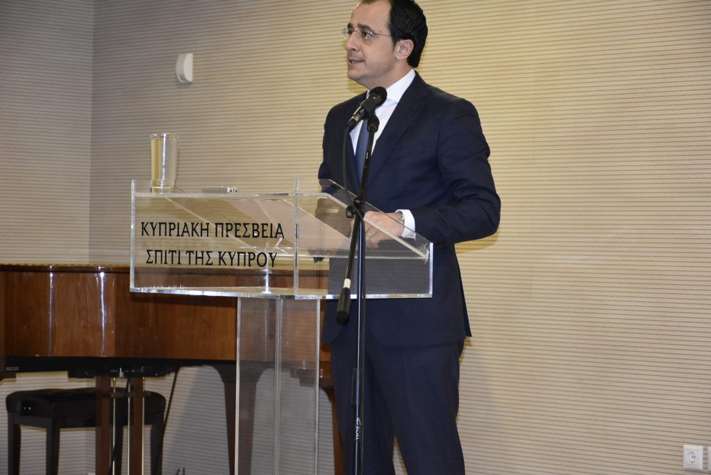 Η Κυπριακή Εξωτερική Πολιτική: Σκέψεις και Προβληματισμοί