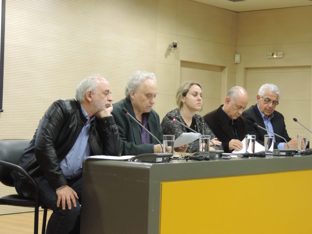 Η ομιλία της Νύχτας
