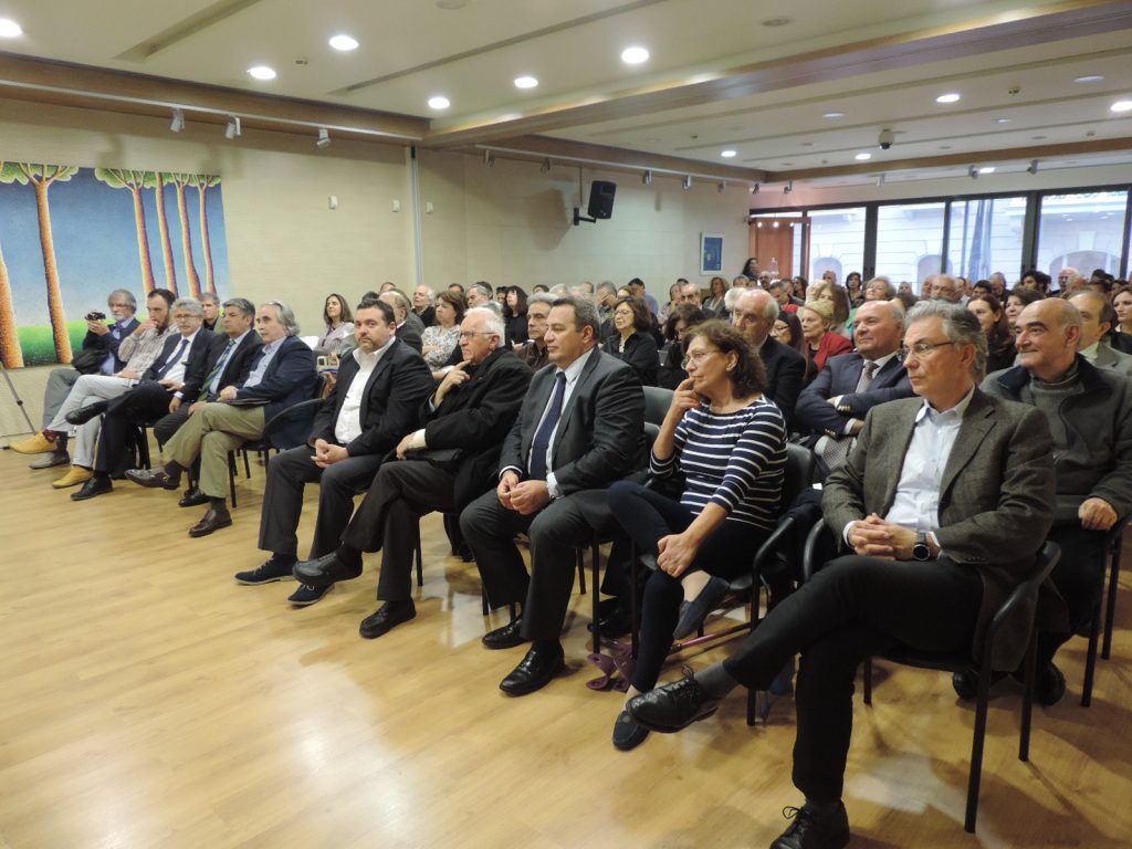 Η ομιλία της Νύχτας