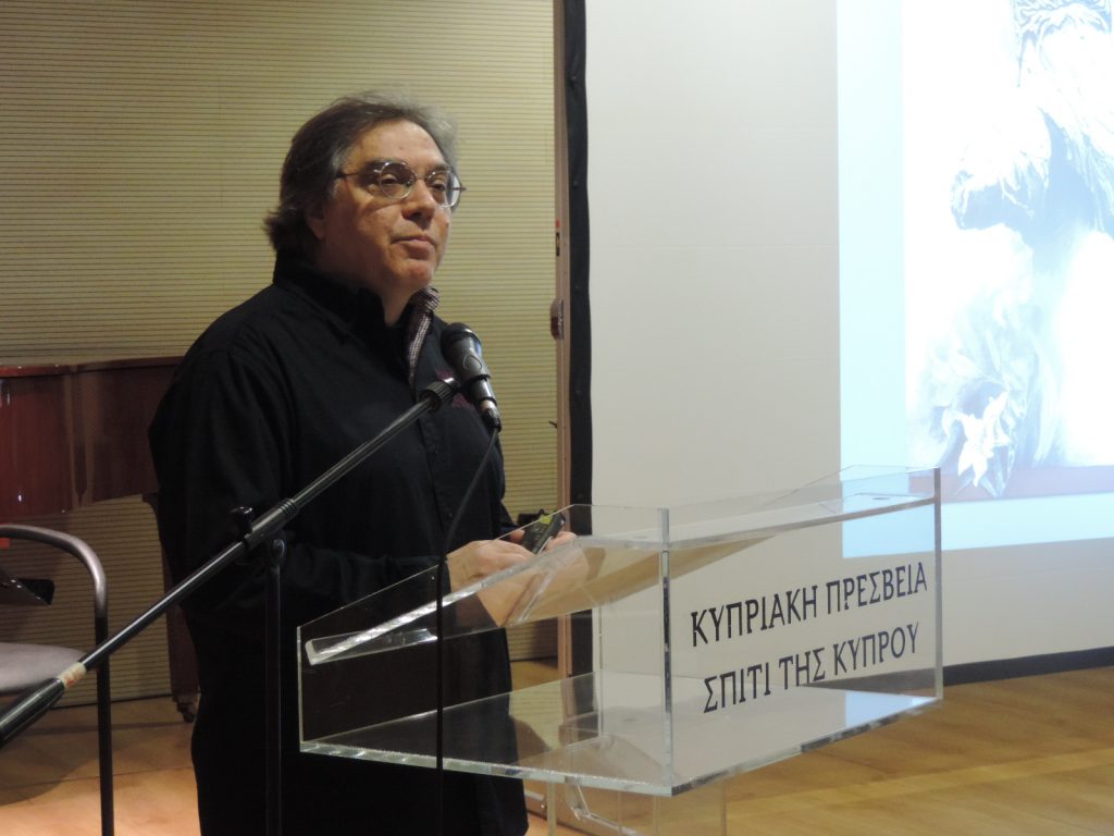 Πώς η ιστορική μνήμη και αφήγηση μετασχηματίζονται σε εικαστική και συγγραφική δημιουργία