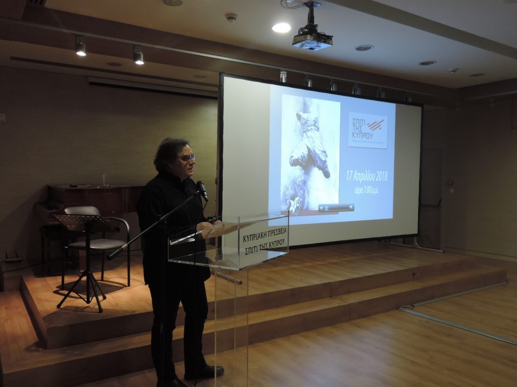 Πώς η ιστορική μνήμη και αφήγηση μετασχηματίζονται σε εικαστική και συγγραφική δημιουργία