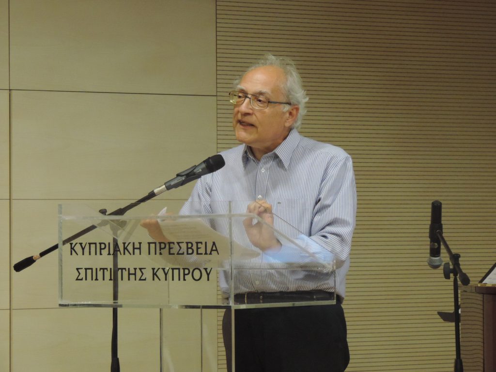 Τιμητική εκδήλωση για τον ποιητή και μουσικό Στέφανο Ζυμπουλάκη