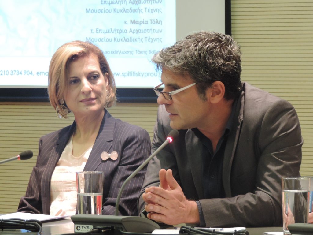 ΑΡΧΑΙΑ ΚΥΠΡΟΣ Πρόσφατες εξελίξεις στην αρχαιολογία της ανατολικής Μεσογείου